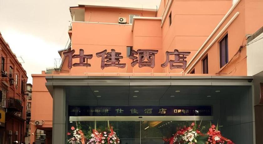 Shijia Inn On The Bund Шанхай Экстерьер фото